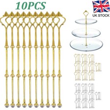 10x Cake Stand Centre Rod