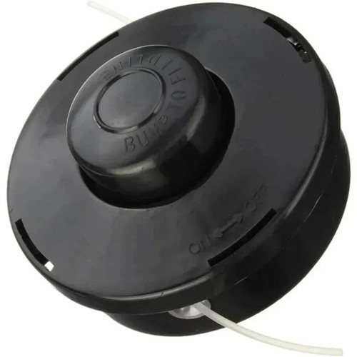 Petrol trimmer head - petrol,