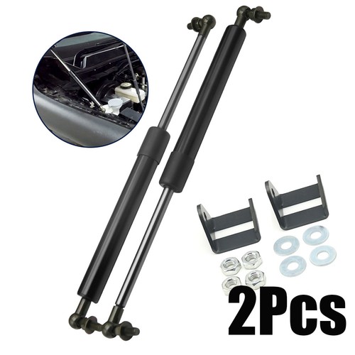 Bonnet hood gas shock - 2x,