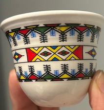 Arabic Coffee Dallah Set Tray