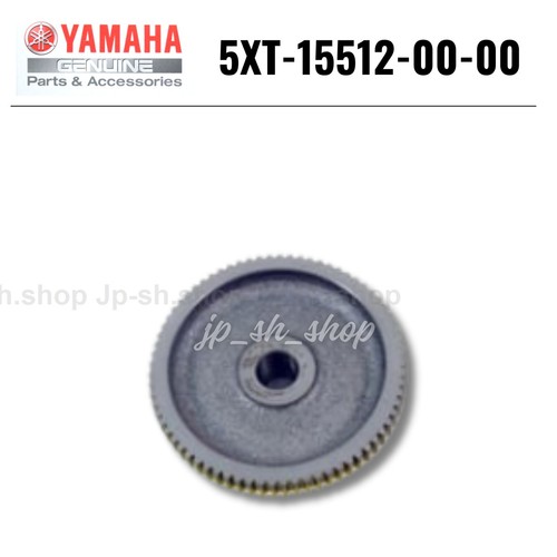 Yamaha genuine oem - oem, parts