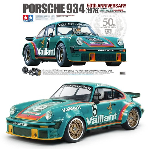 47524 tamiya rc - rc, porsche