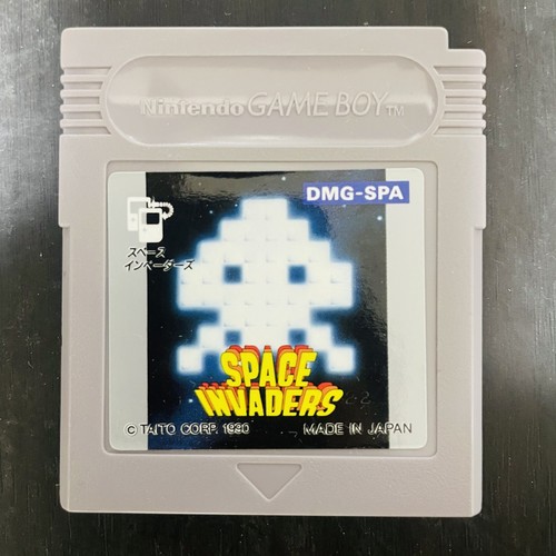 Space invaders nintendo game - invaders,