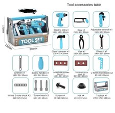 Kids toy tool set - tool,