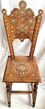 BEAUTIFUL ANTIQUE ANGLO INDIAN CHAIR COLONIAL TEAK WOOD STOOL INLAID CATTLE BONE
