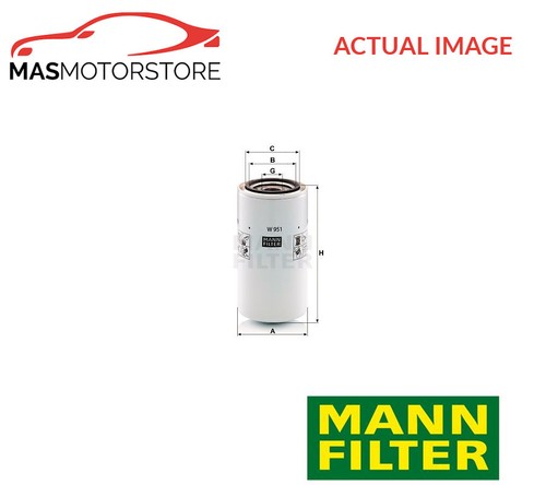 Engine oil filter - filter, mann-filter