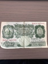 Old bank england one - old, pound
