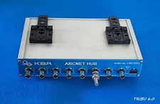 KBA ARCNET HUB L0072004 1.3A