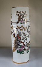 Handmade24K Gold Vase By Kinoys In Rhodes