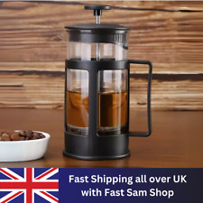 SERVING CAFETIERE COFFEE MAKER