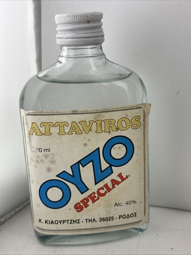 200ml vintage bottle attaviros - bottle,