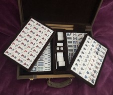 Vintage Harrods Mahjong Case