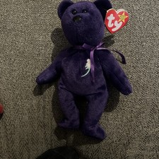 TY Vintage Princess Diana