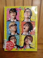 Super Junior T Rokuko Taiwan