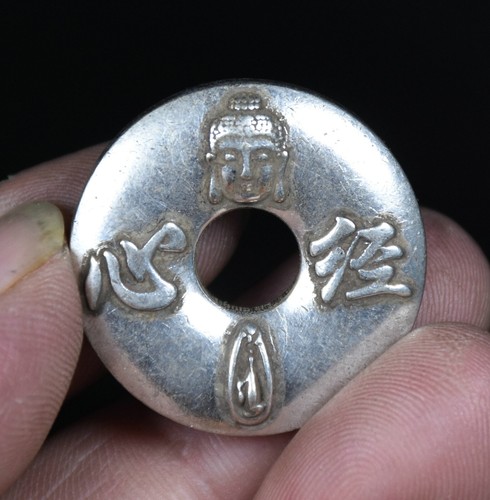 3cm rare old - 3cm,