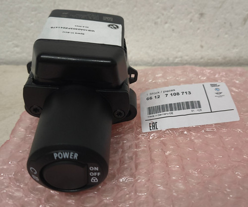 Bmw r1250gs r1250gsa keyless - r1250gs,