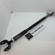 TOYOTA Genuine MR2 Rod Rear