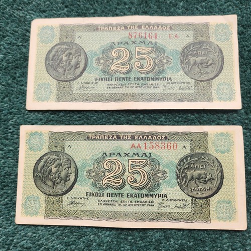 Greece 1944 million drachma - greece, 25