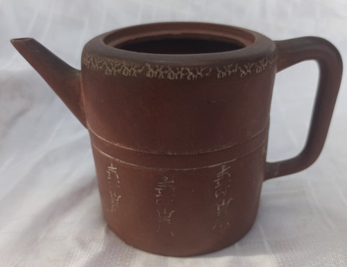 Vintage antique chinese - vintage,