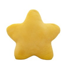 Star Pillow Plush Pillow Washable Star Shape Soft Sofa Cushion Cute Toy For Kids