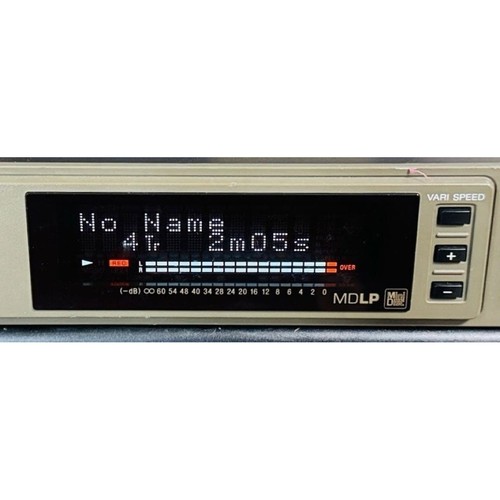 Sony mds e12 professional - mds-e12, md