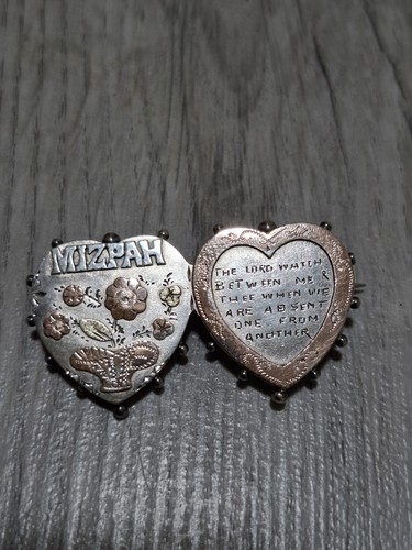 Antique sterling silver mizpah - antique,