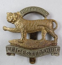 Military Cap Badge The