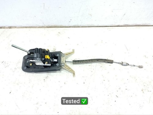 Gear shift unit - , 7p5713025an