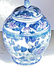 LARGE Elegant Lidded Chinese GINGER/SPICE JAR in Pink + Blue (8"H x 6" dia)