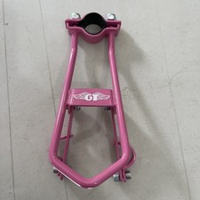 Frame Extender Freestyle GT