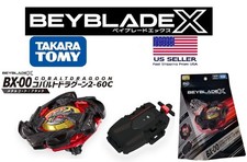 Takara Tomy Beyblade x BX-00