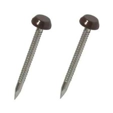 50mm Rosewood Brown UPVC