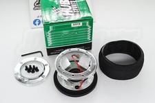 Steering Wheel Adapter Hub