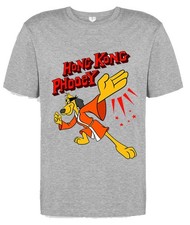 Hong Kong phooey Christmas birthday halloween funny gift t shirt