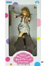 Figure Sakurako Omuro
