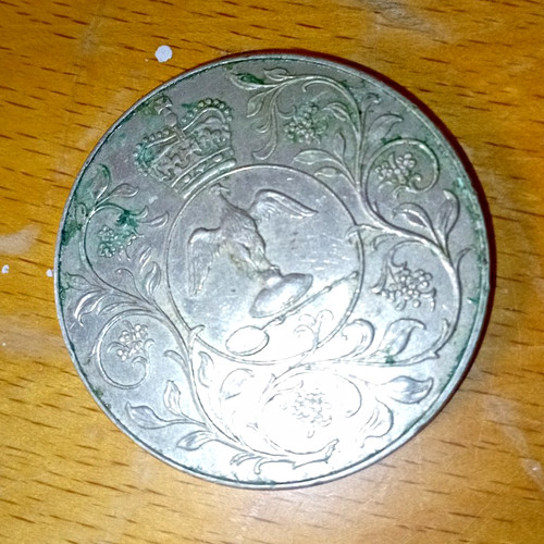 British 1977 crown - 1977, (25p)