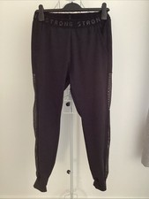 I.D Strong tracksuit bottoms In Black By Zumba - Mesh Panelling - SMALL