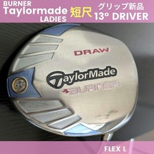 TaylorMade Short Ladies Driver