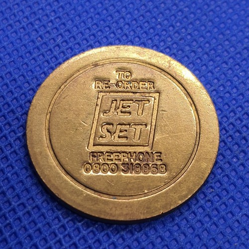 Car wash token jet - token,