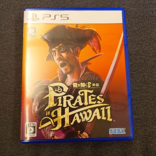 Ps5 yakuza like dragon8 - like, a