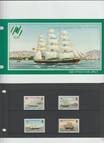 Isle man 1988 - of, sailing