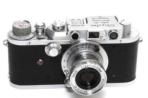 Rare chiyotax model iiif - rare,