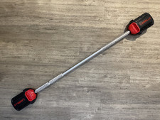 Les Mills Smart Bar for Body Pump (#4)