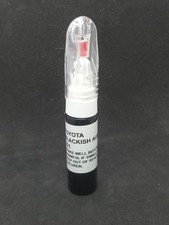 TOYOTA BLACKISH AGEHA 221