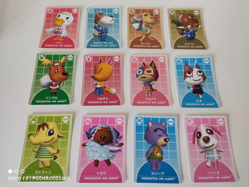 Animal crossing reader card - animal,