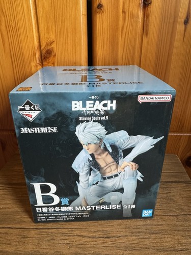 Ichiban kuji vol - ichiban,