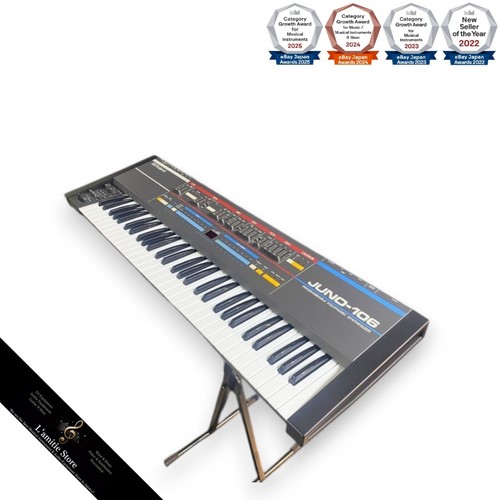 Roland juno106 synthesizer - roland,