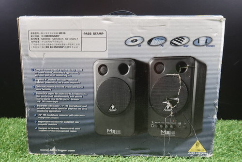 Behringer ms16 monitor - behringer,