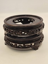 Antique Chinese Polished Hardwood Stands.