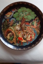 Bradford Exchange.  Stunning 'Russian Legends' Plates collection x 12